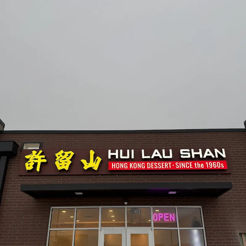 Hui Lau Shan