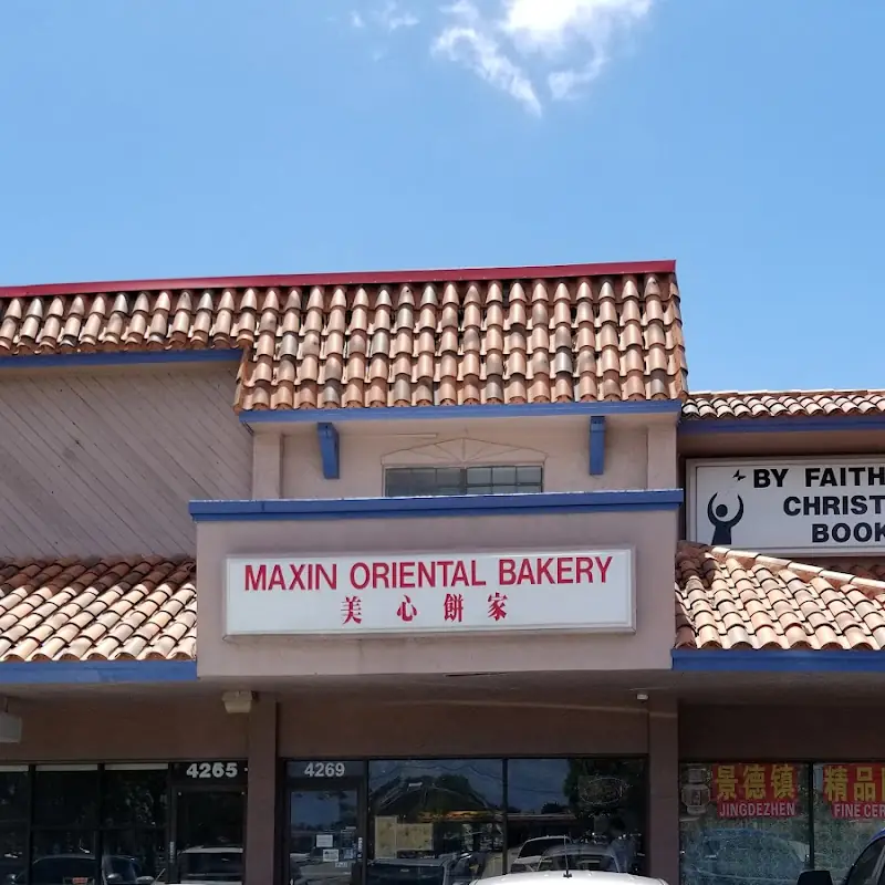 Maxin Oriental Bakery 美心烘焙