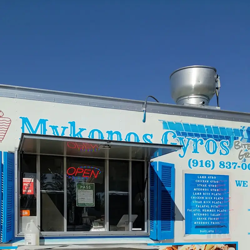 Mykonos Gyros