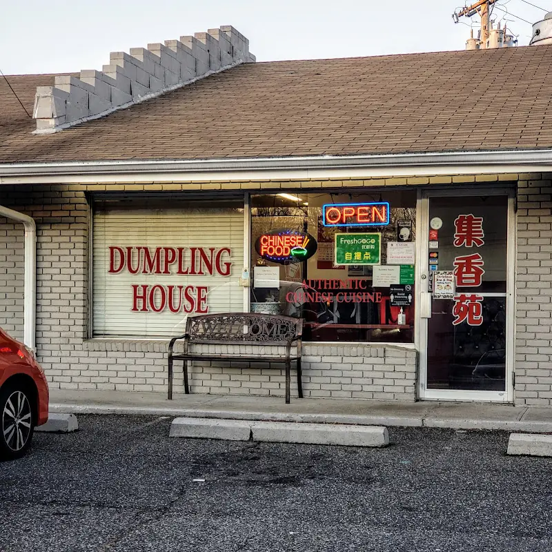 Dumpling House
