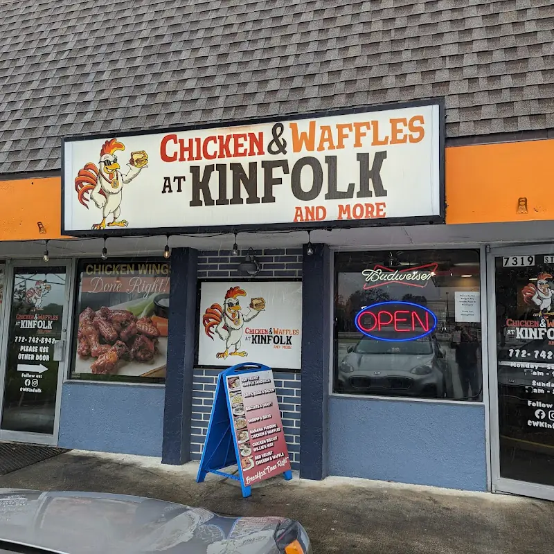 2 Pc BBQ Chicken