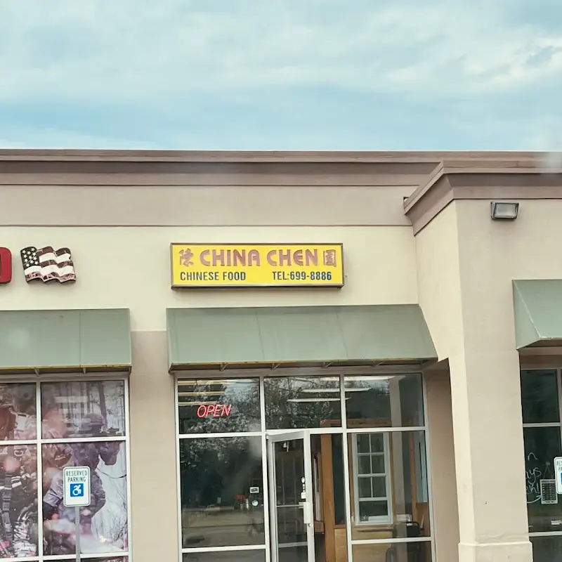 China Chen