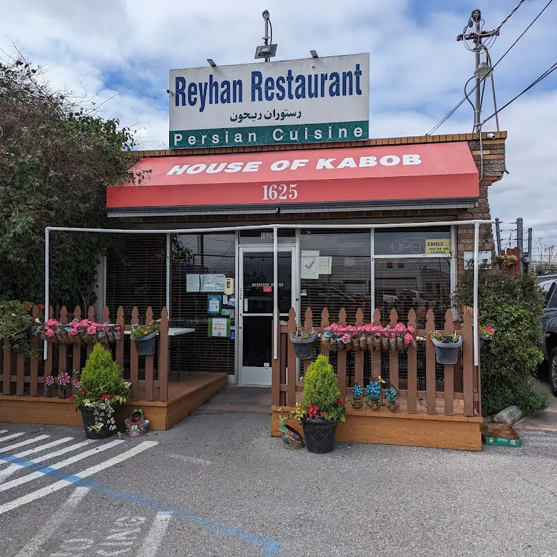 Reyhan Restaurant