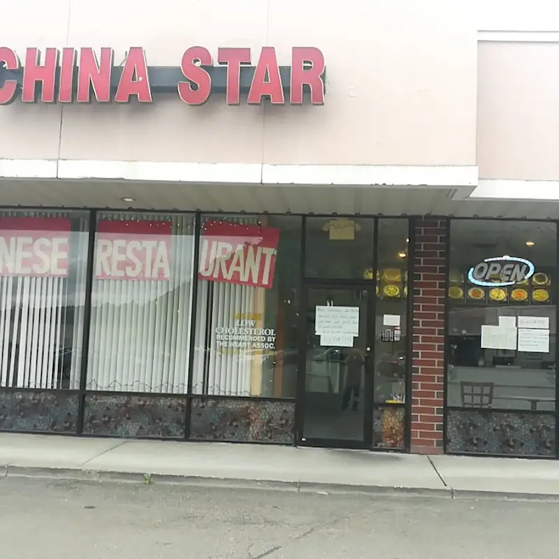 China Star