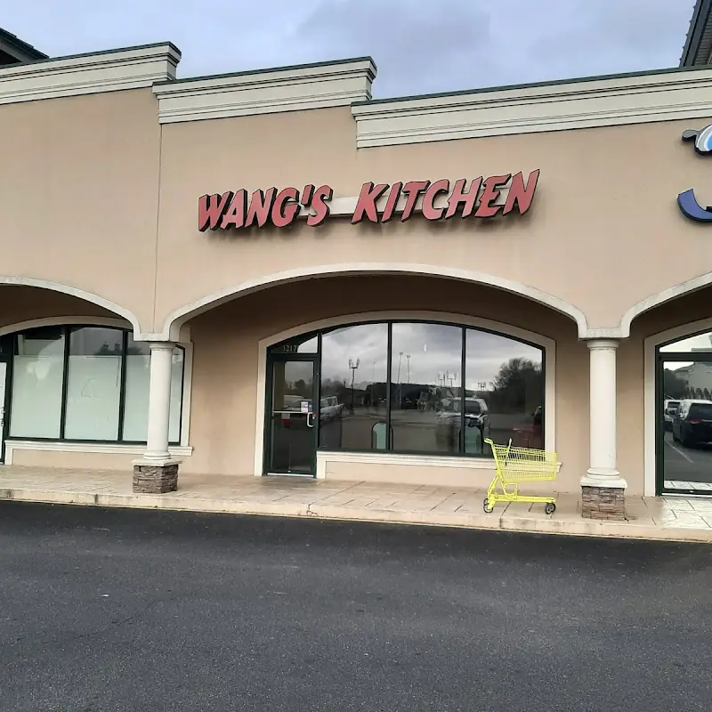 Wang's Kitchen | Chinese