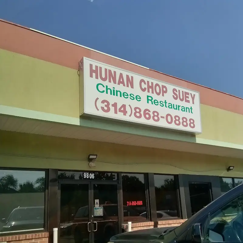 Hunan Chop Suey