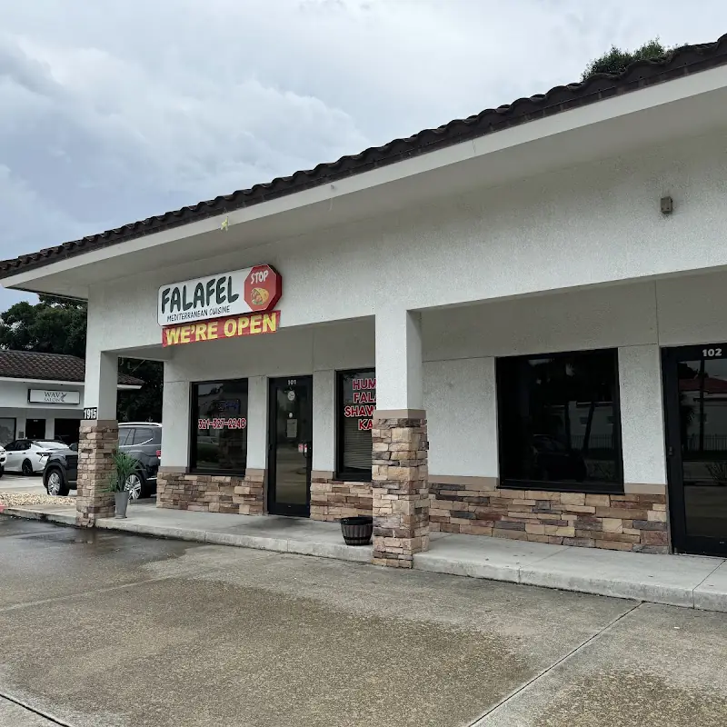 Falafel Stop
