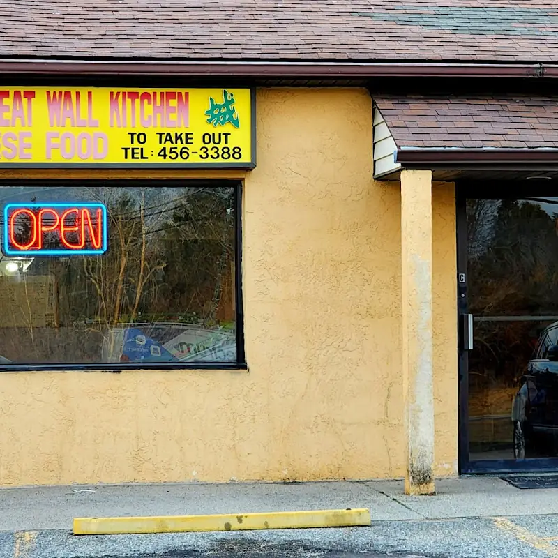 Great Wall Kitchen