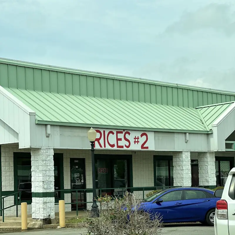 Rice's II Buffet