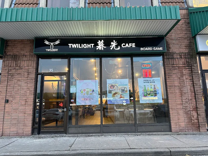 Twilight Cafe & Bar (Scarborough)