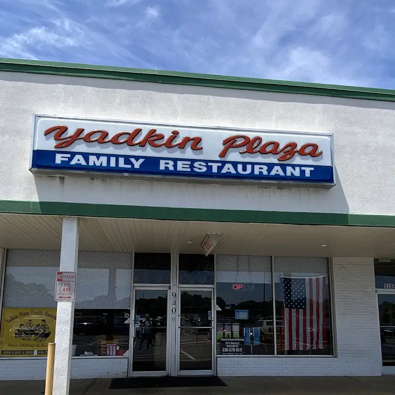 Yadkin Plaza Restaurant
