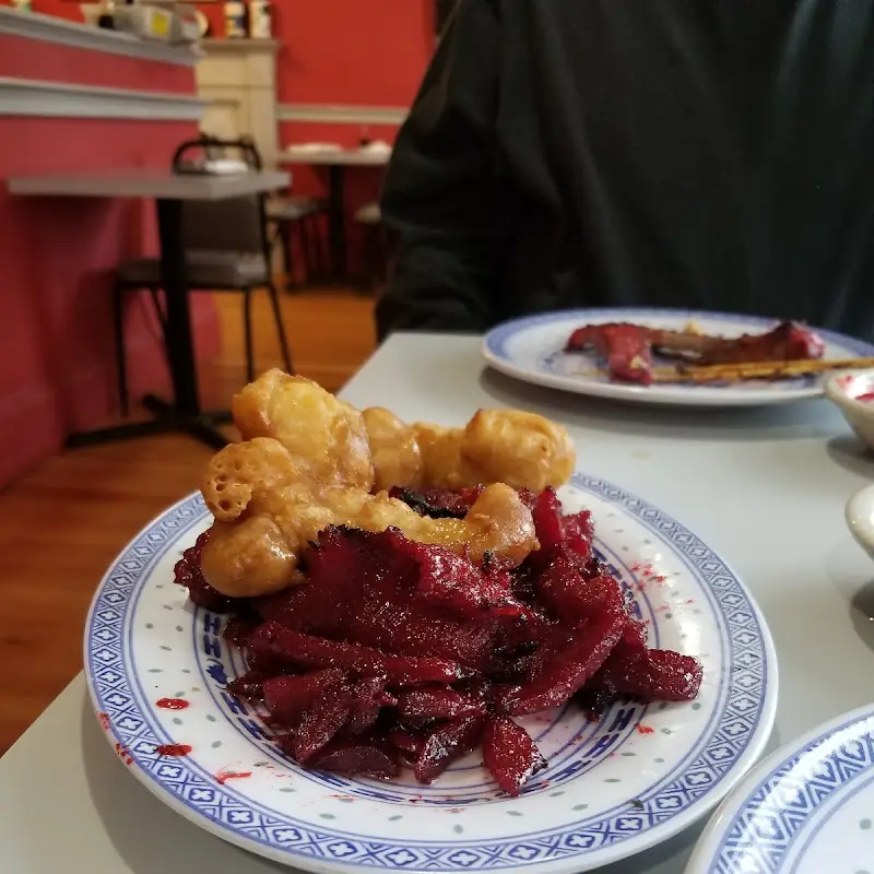 B 7. Mongolian Beef