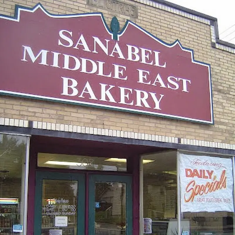Sanabel Middle East Bakery