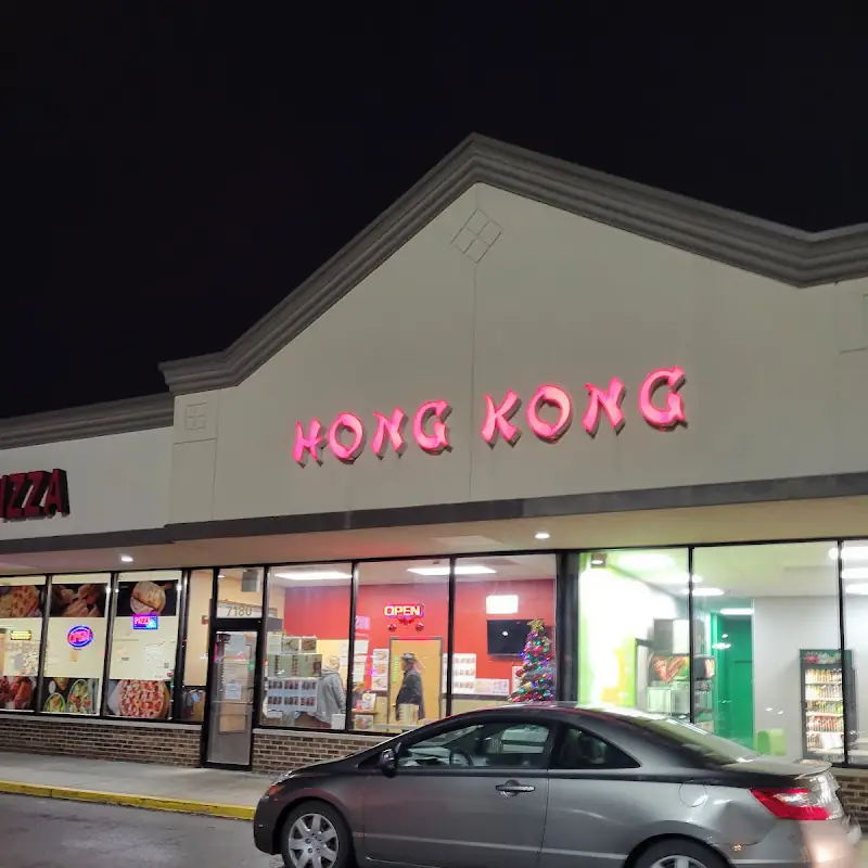 Hong Kong Cuisine
