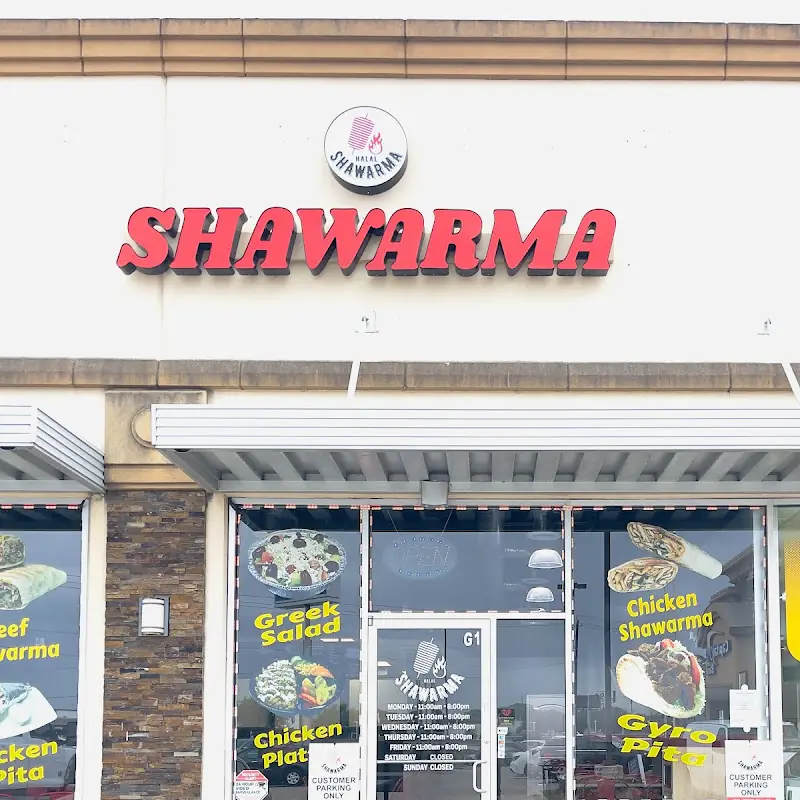 Halal Shawarma ( HALA )