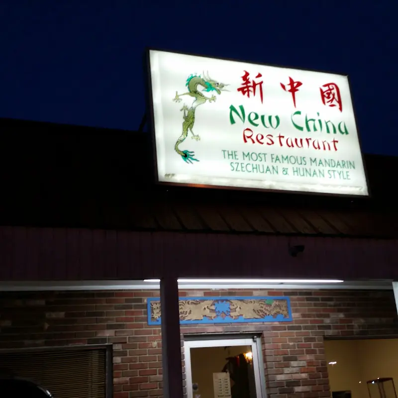 40. Chicken Mei Fun