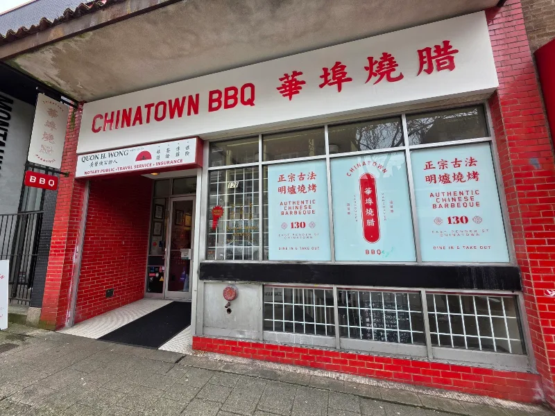 Chinatown BBQ
