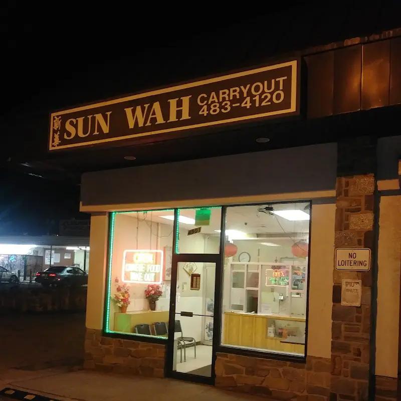 Sun Wah Restaurant