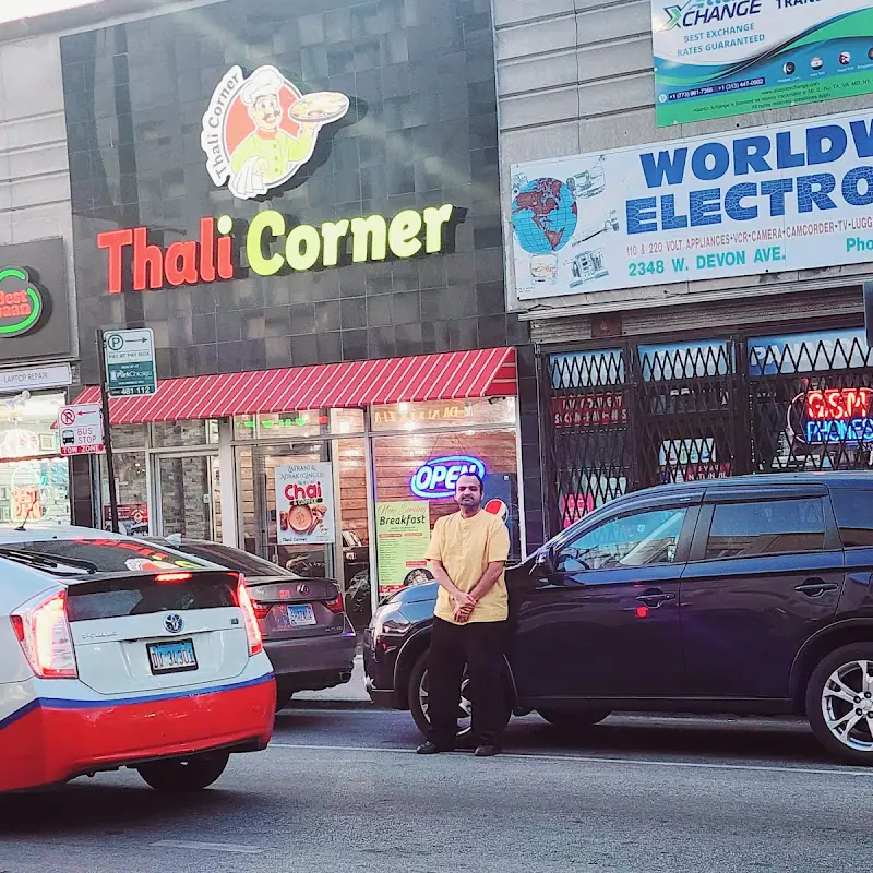 Thali Corner