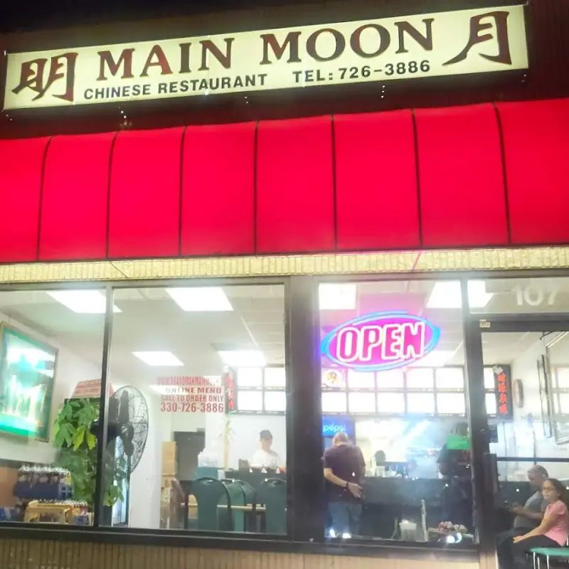 Main Moon