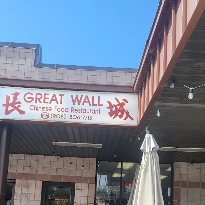 Great Wall