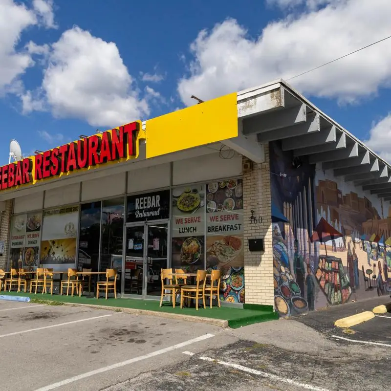 Jerusalem Reebar Restaurant
