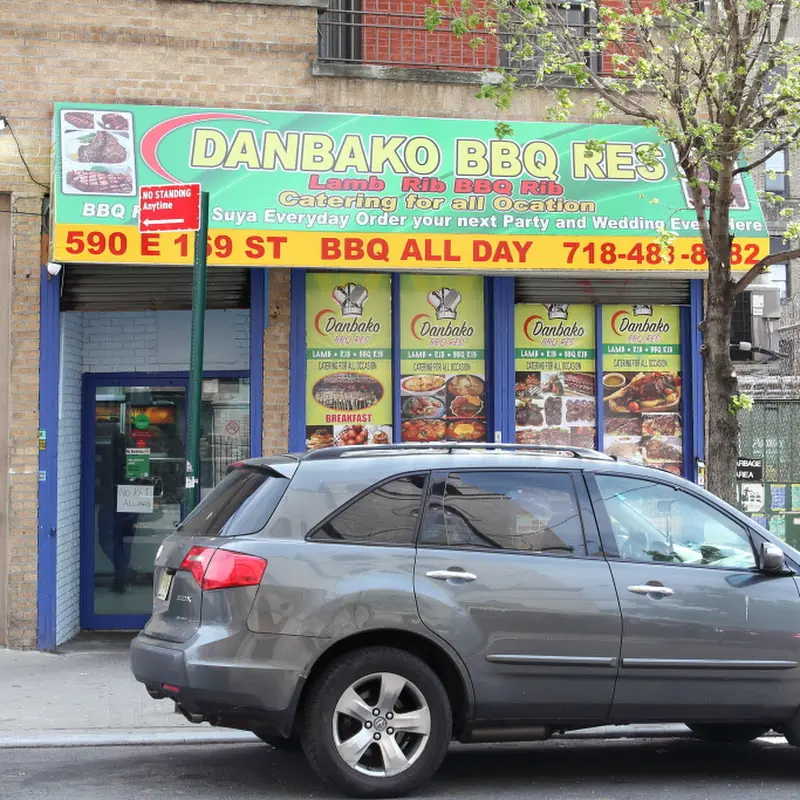 Danbako BBQ Restaurant
