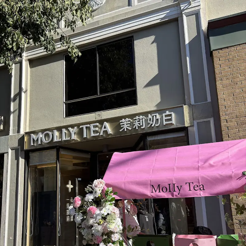 Molly Tea (San Mateo)