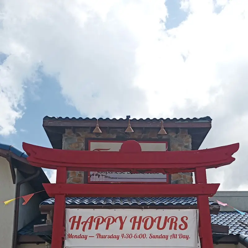 Fujiyama Japanese Steakhouse