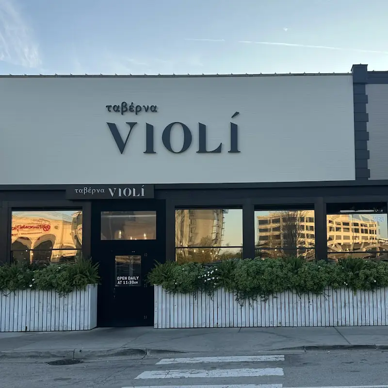 Violí Oakbrook