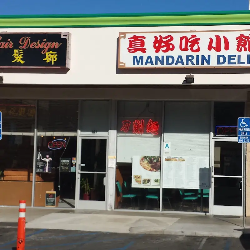 Mandarin Deli