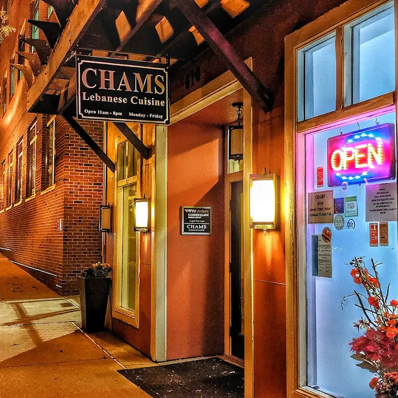 Chams Lebanese Cuisine