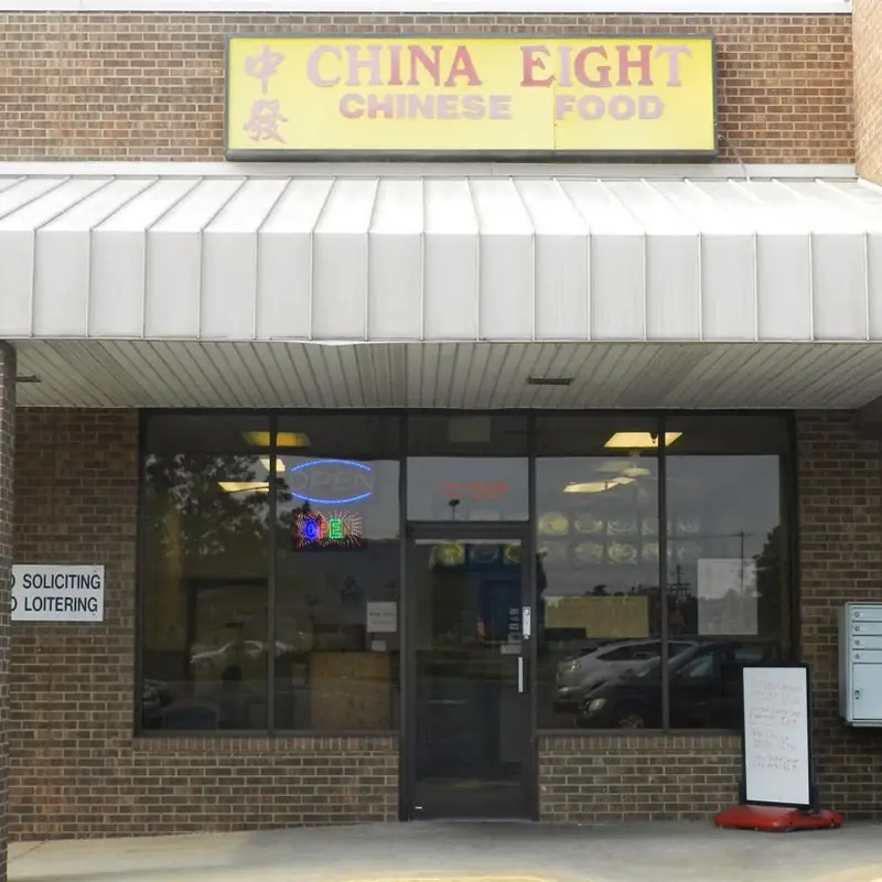 China Eight Restaurant