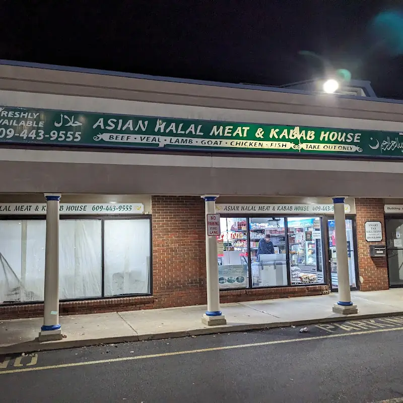 Asian Halal Meat & Kebab House