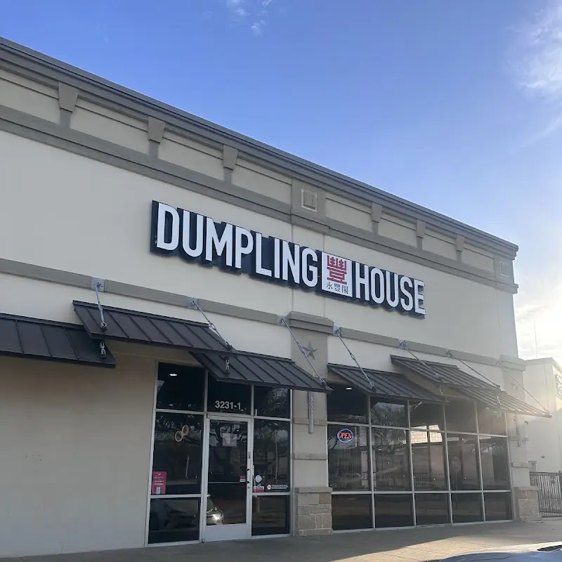 Dumpling House