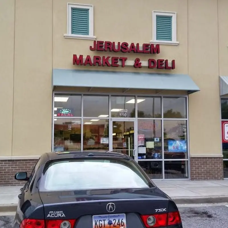Baba Kabob Market and Deli Halal ( حلال)