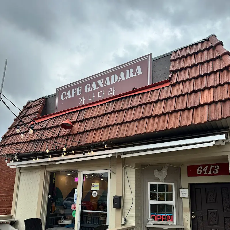 Cafe Ganadara