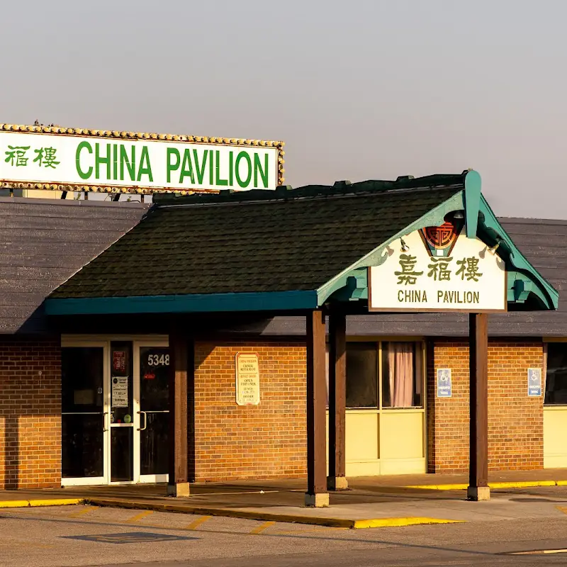 China Pavilion | Chinese • Sushi