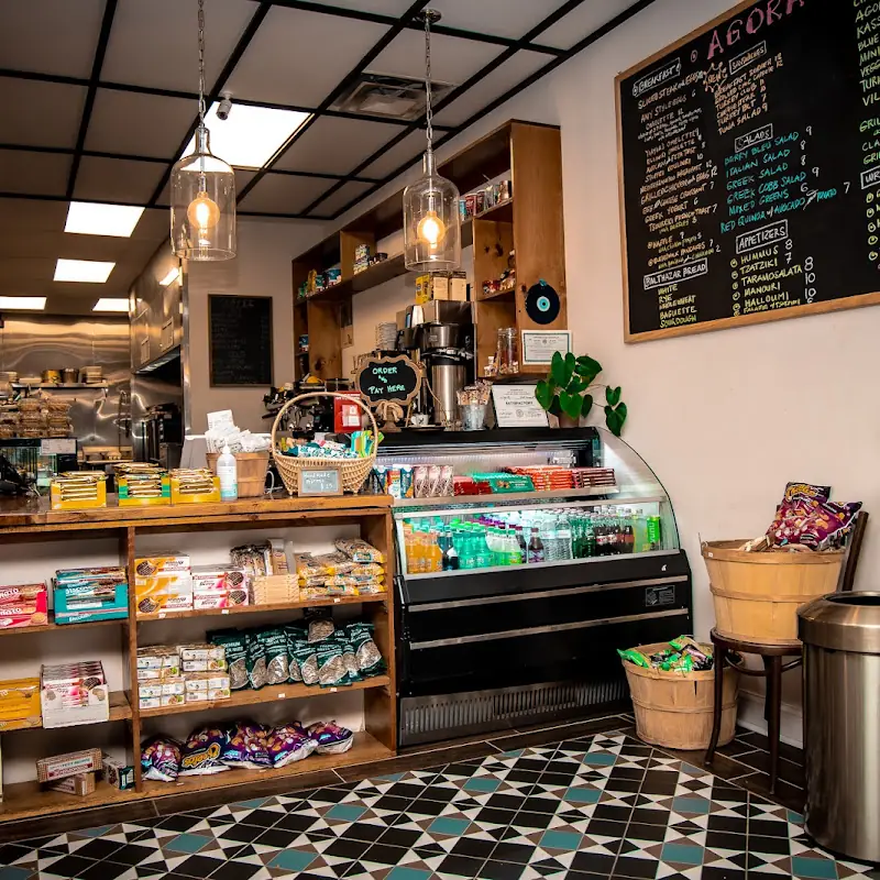 Agora Cafe