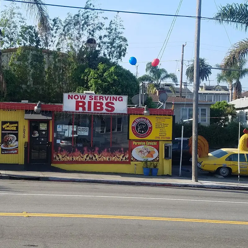 The Chicken Shack