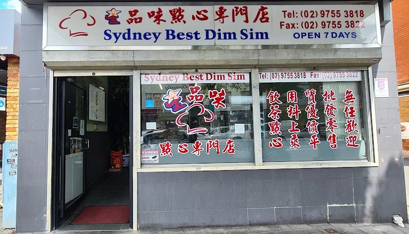 Sydney Best Dim Sim