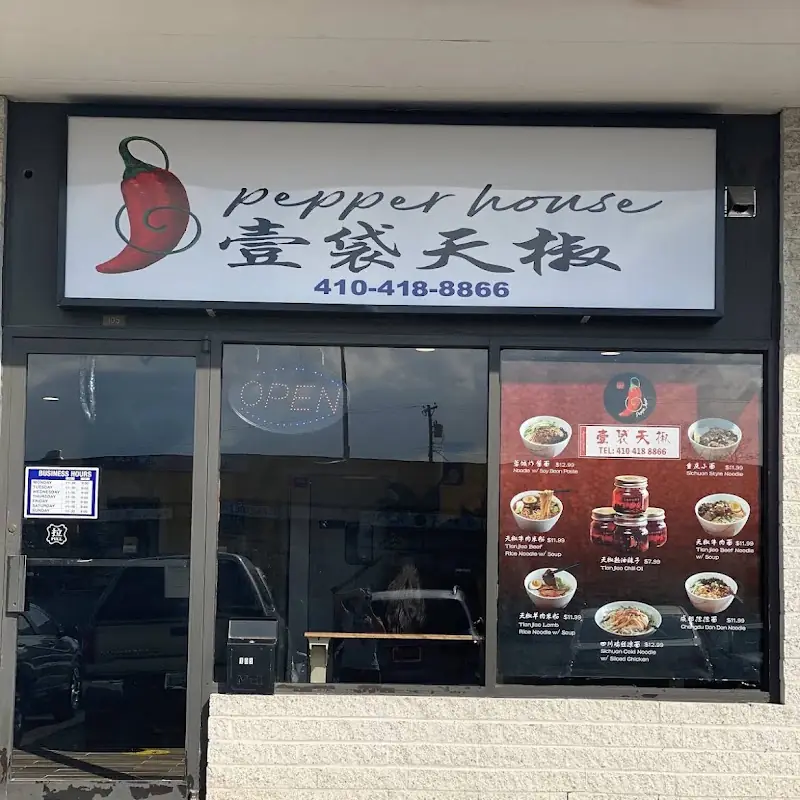 Pepper House