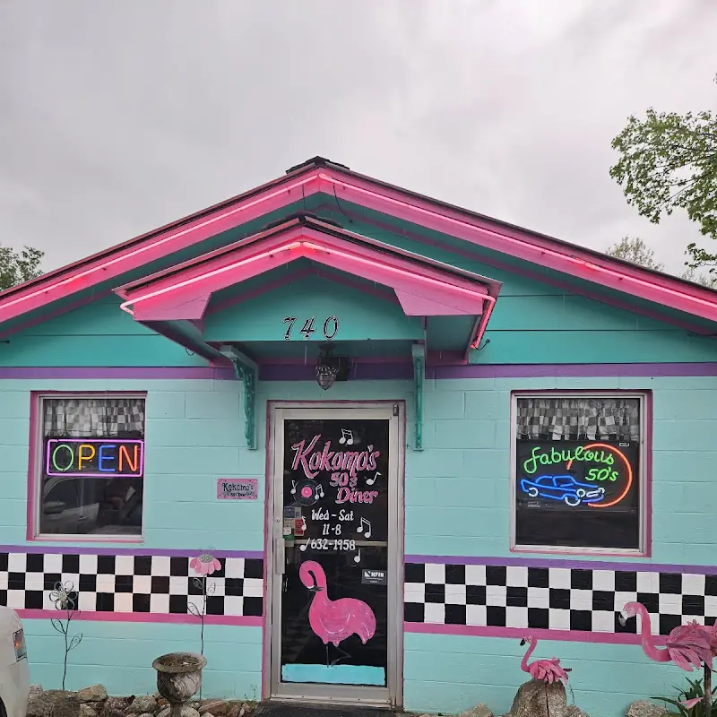 Kokomo's 50's Diner