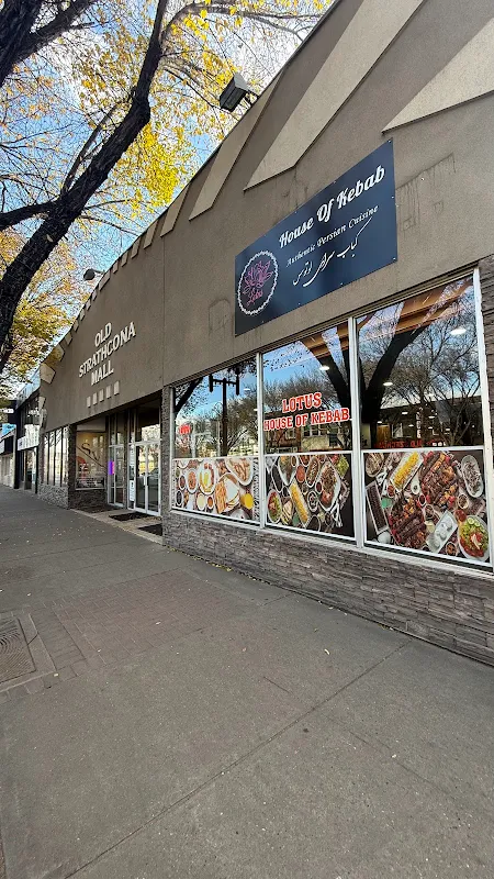 Lotus House of Kebab & Grocery