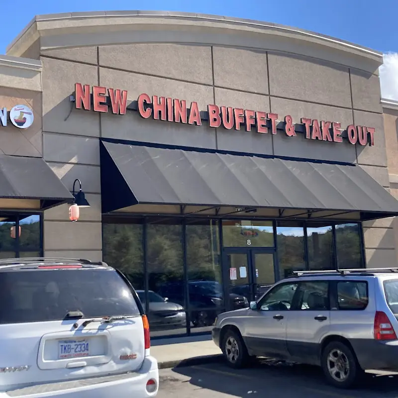 New China Buffett