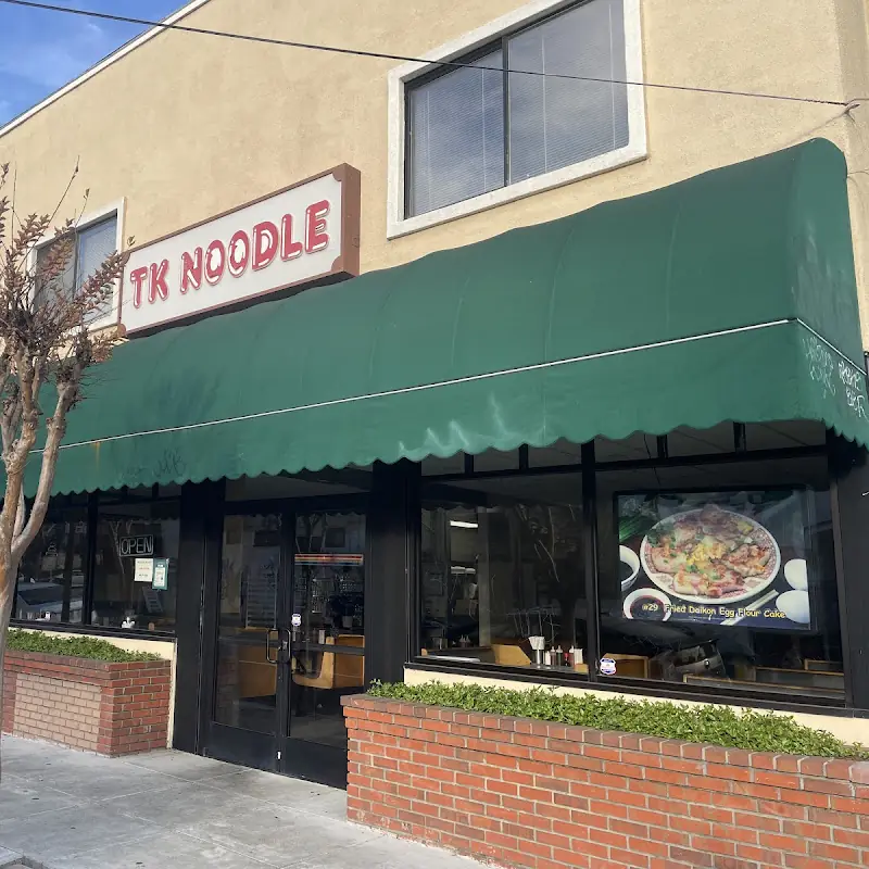 TK Noodle #1