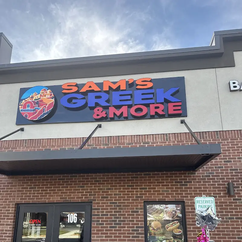 Sams Greek & MORE