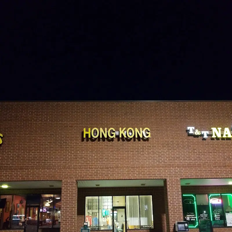 Hong Kong Restaurant