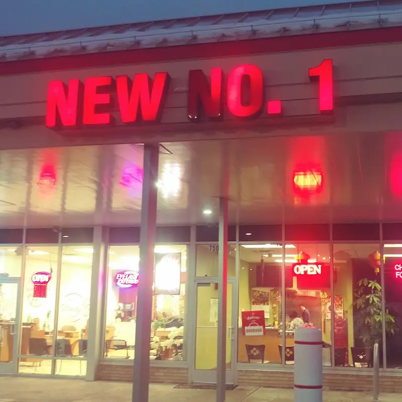 77. Moo Goo Gai Pan
