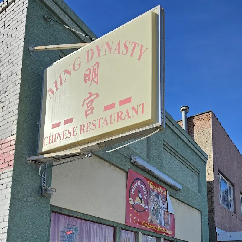 Ming Dynasty Restaurant